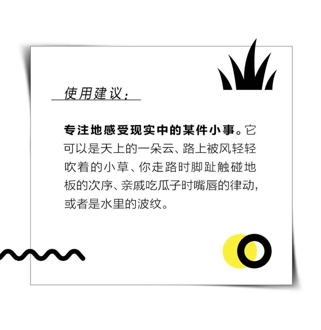 系列|比起红包里的钱,我更想要: