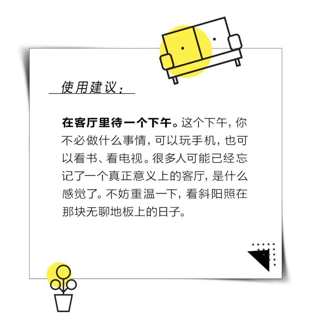 系列|比起红包里的钱,我更想要: