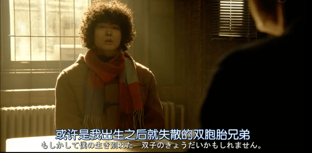 事情|豆瓣8.7，好久没看到这么温暖的推理剧了！