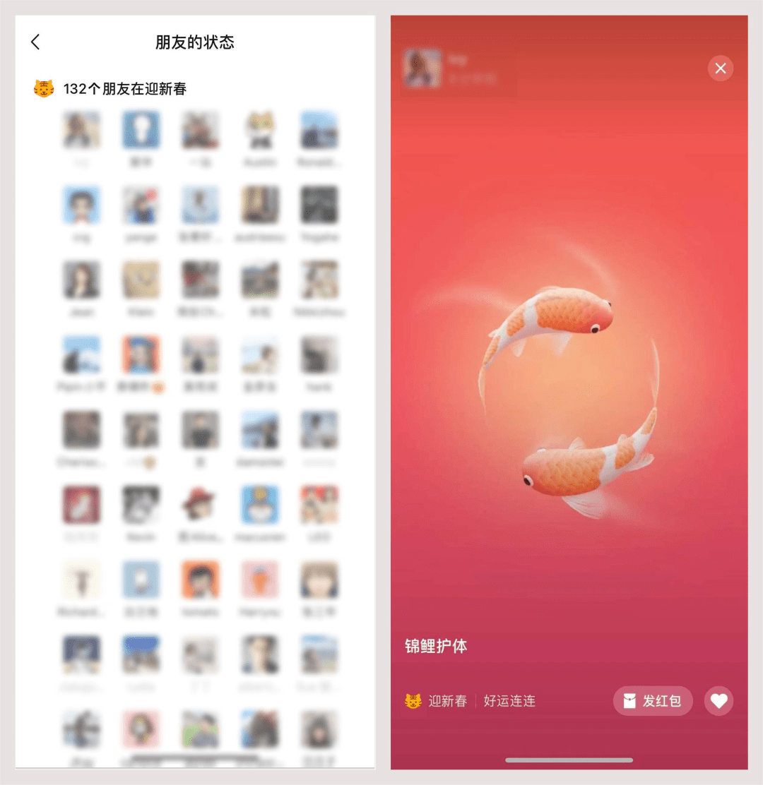 微信|热搜第一，微信叕上新功能！但网友……