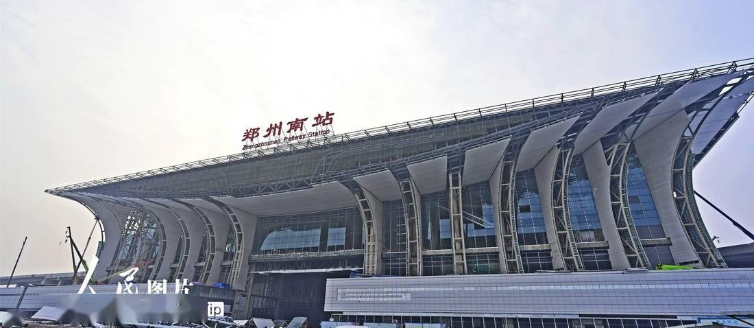 郑州南站图片
