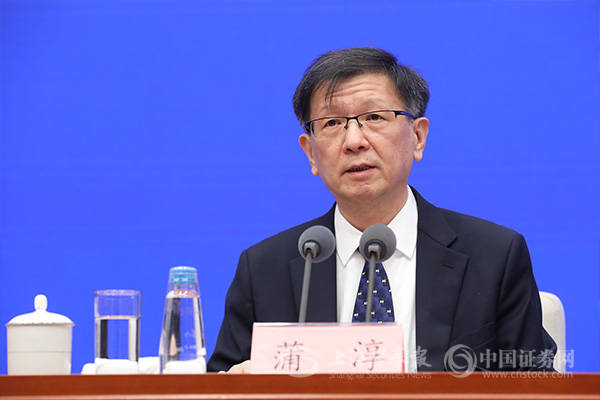 5亿户_国家_上证_蒲淳