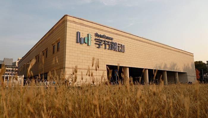 头条|字节4款新产品齐发：元宇宙社交“派对岛”、悟空搜索、游戏社区“灵选”和机器人