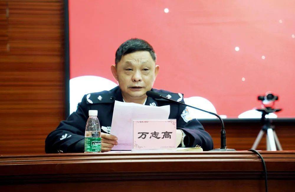 赣州监狱召开2021年度双先表彰大会