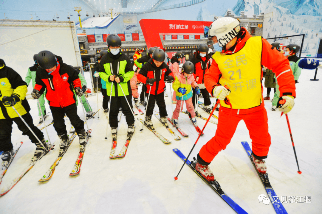 都江堰|喜迎冬奥 | 世界遗产山水文旅新城都江堰，邀你一起燃情冰雪！