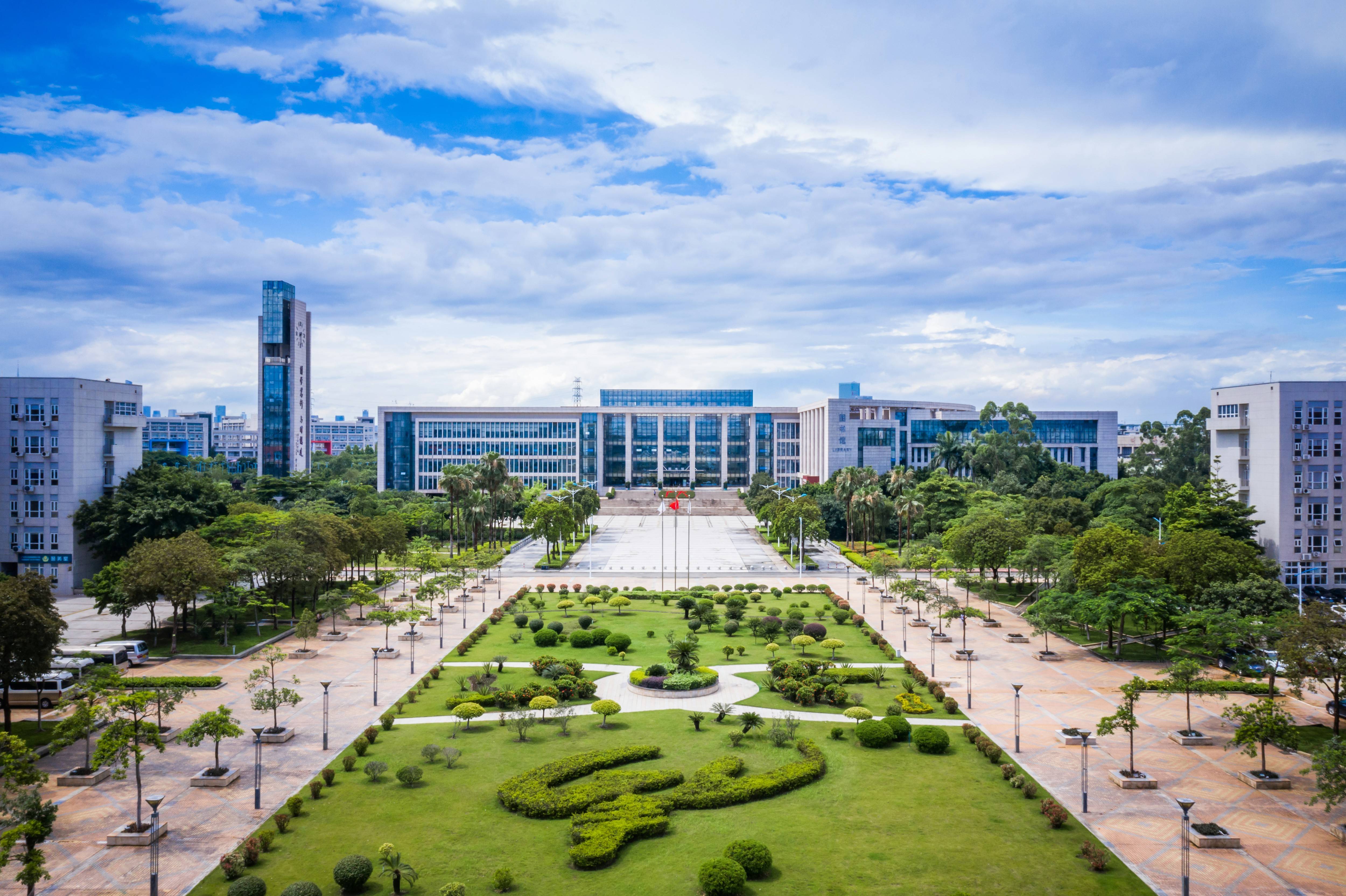 广州大学三步走创建一流创新型大学