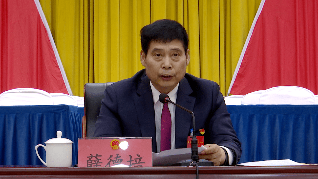 河间两会!市八届人大二次会议准备工作就序