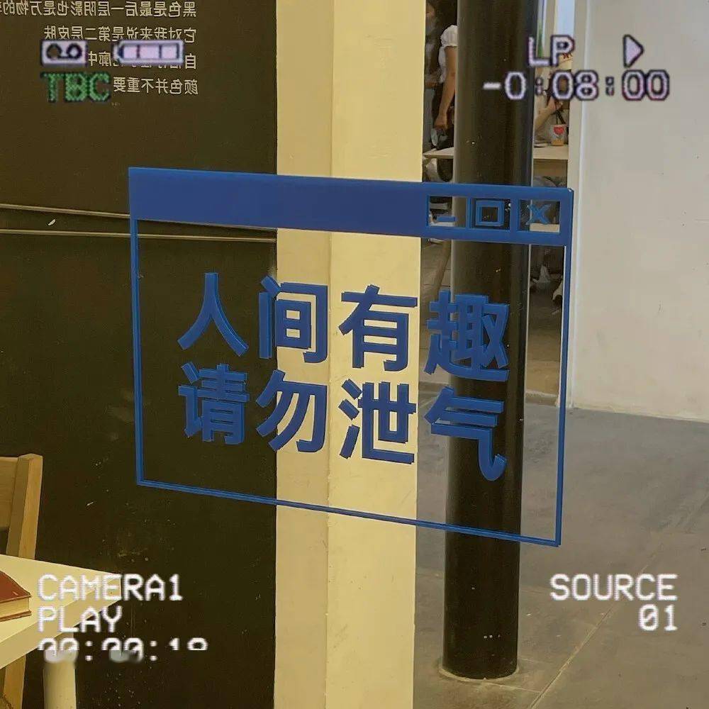 生活背景图 | 生活的温柔藏在每一阵晚风里