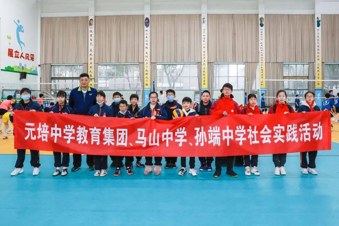 【实践育人】交流促融合 丰识见真知_小队_新闻_元培中学