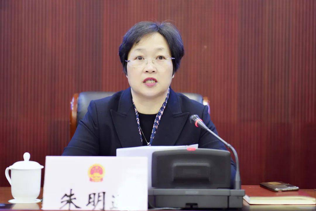 市人大常委会党组及机关党史学习教育总结会议召开_温岭_政治_朱明