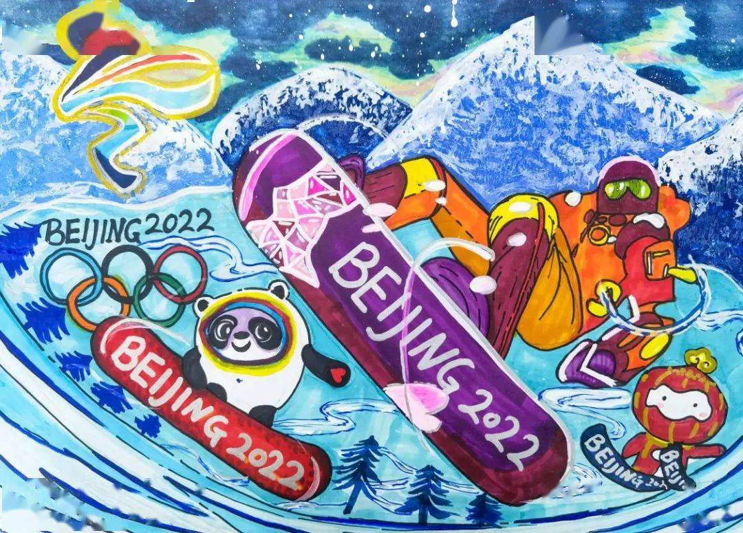 锡林浩特市第九小学绘画作品随着冬奥会的脚步日益临近,我区学校正以