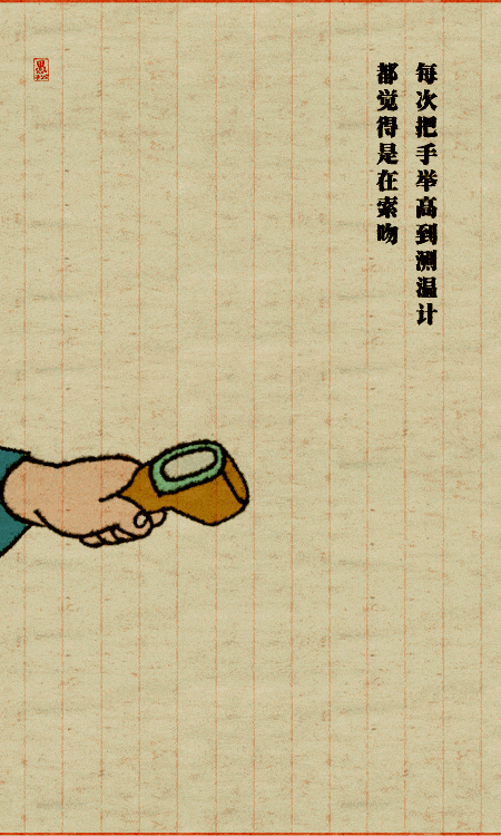 苏联|白头发是轻吗，为什么总会浮上来