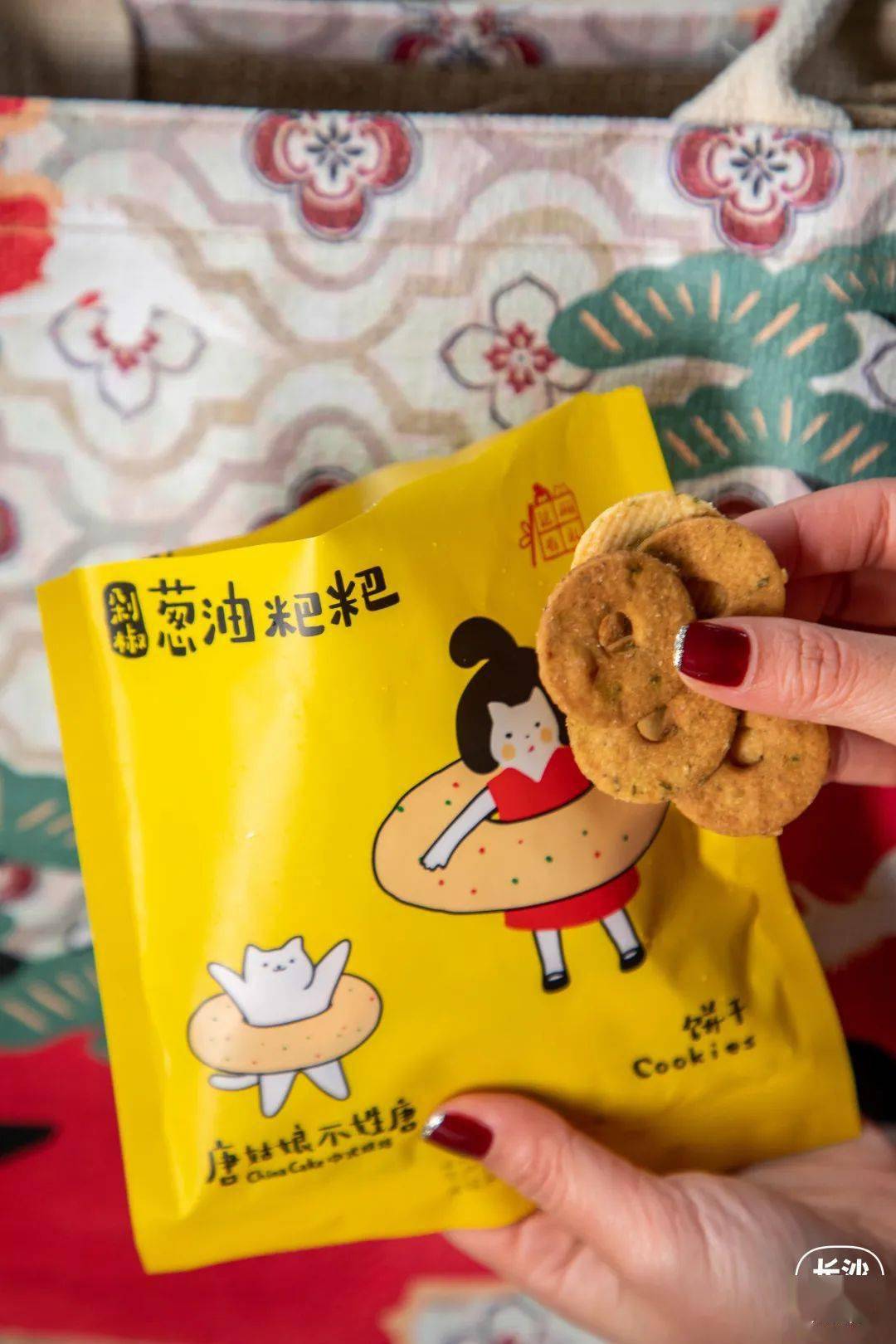 绿豆糕|长沙这⑨家新年礼盒，太「虎」了！