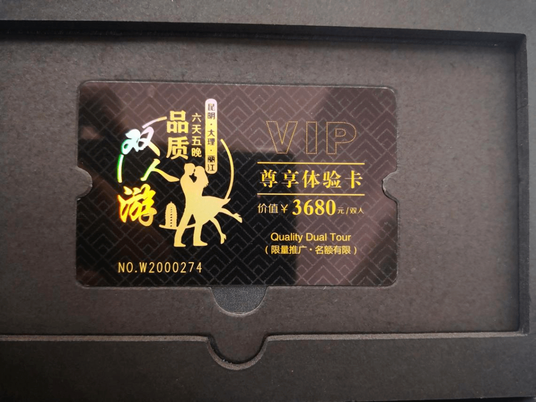 文章配图-2