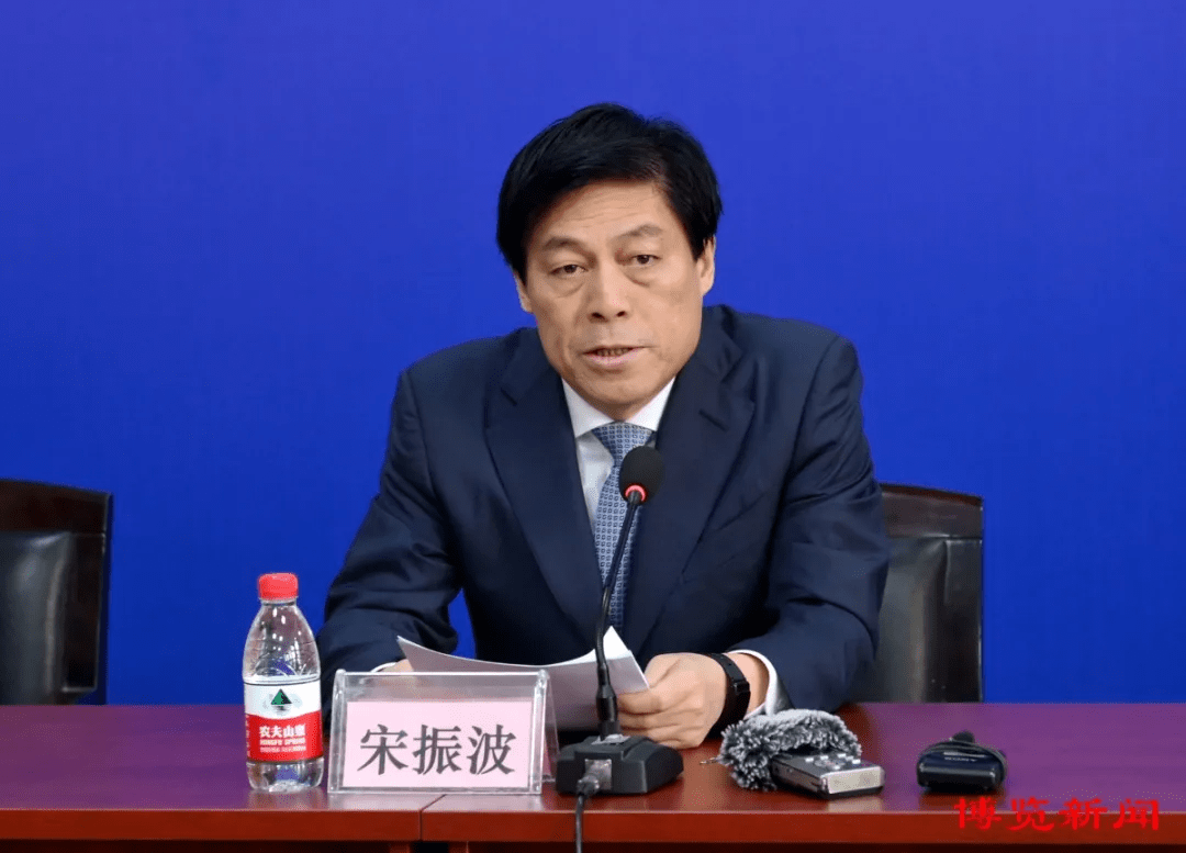 1月28日,淄博市人民政府召开新闻发布会,市委常委,副市长宋振波向社会