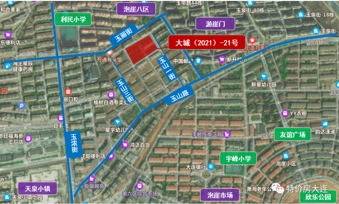 该地块周边有泡崖八区等住宅小区,二手房价格在11万左右