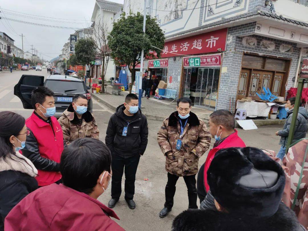 同心抗疫普定在行动普定县扎实开展疫情防控确保群众平安过节