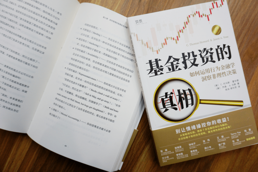 ������Ͷ�ʵ����ࡷ���μ������㣬��Ҫ�������ٿ�������� ...