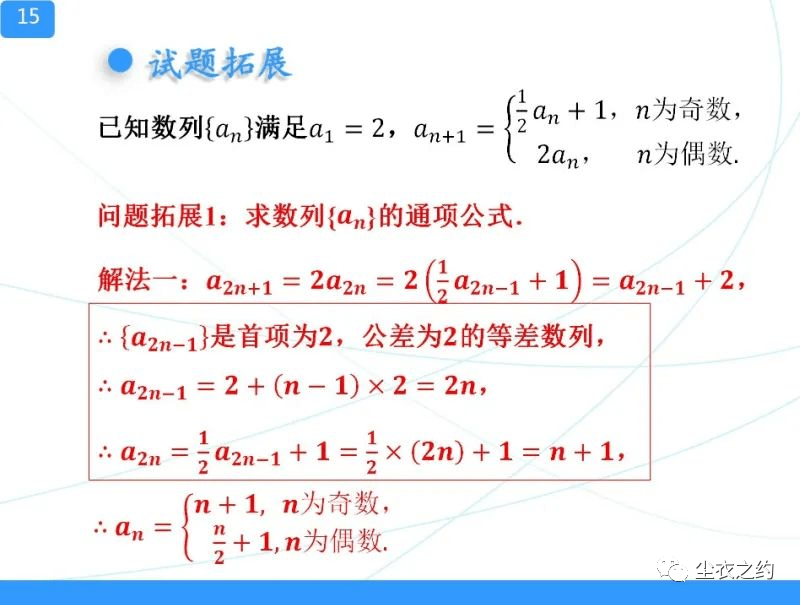 c2dcdc2f32f24435b137521f60464983.png