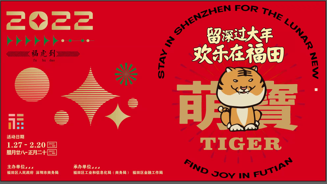 c802efdcaabb44c9bdddb05bd197af61.png