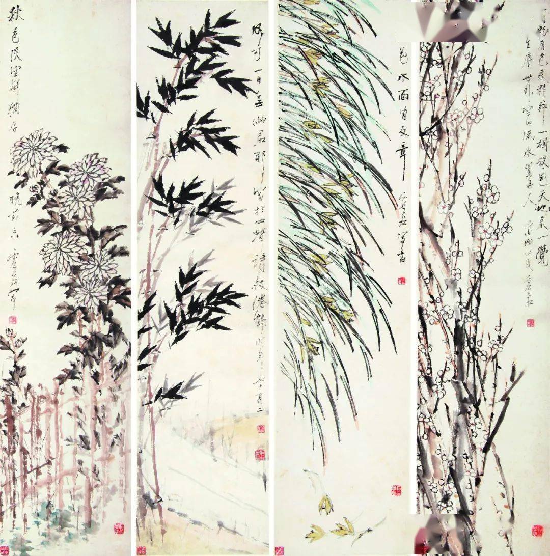 西泠印社藏品捐献名录之魏廷荣