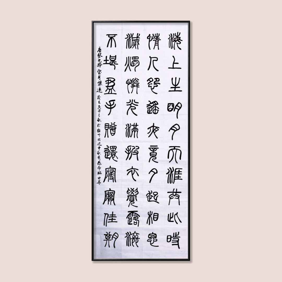 ccadcd9ce574477f95e244af1e24e530.png
