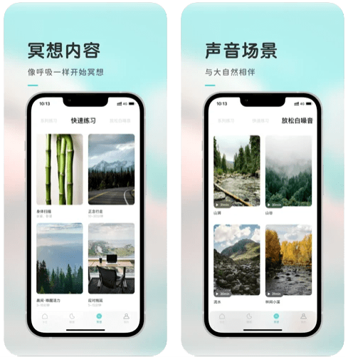 关卡|离谱，我上一秒还在看国足输球，下一秒晓明就离婚了…… 这个春节，也许只有这些 App 能拯救我了吧