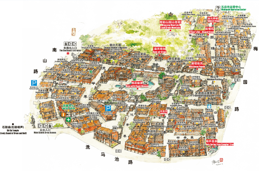 这个春节去哪玩▏晋江五店市里过大年啦