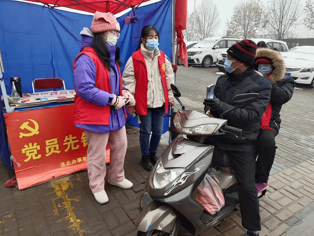 張涵玉:手拉手,共同戰勝此次疫情她每天都會及時瞭解我區的疫情防控