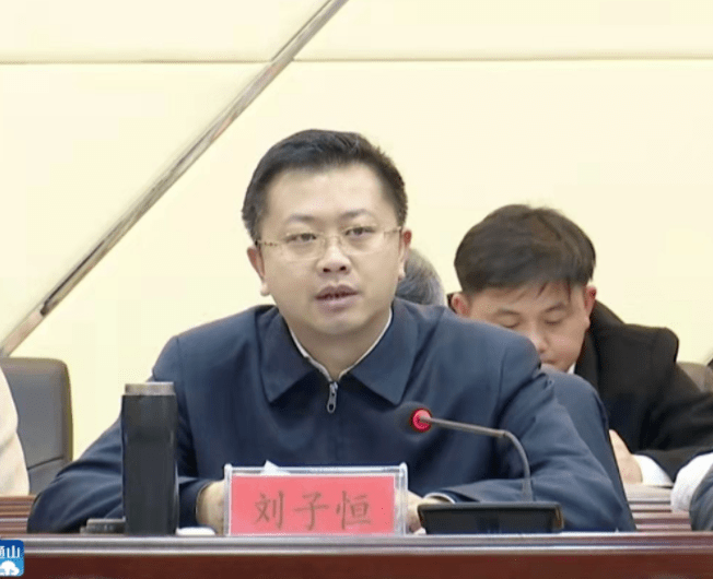 安排部署了全县春节期间疫情防控,平安稳定工作;县委副书记,县长