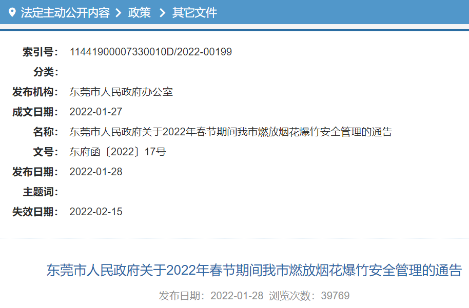 7c943103e4ac4d00bd8935ac70f9a350.png