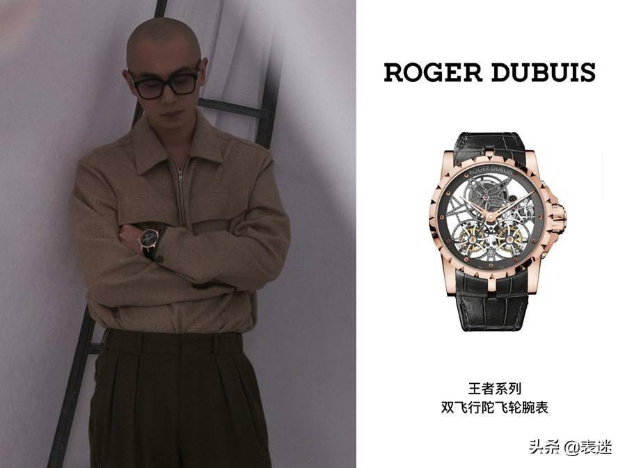   Roger Dubuis޽ܶű