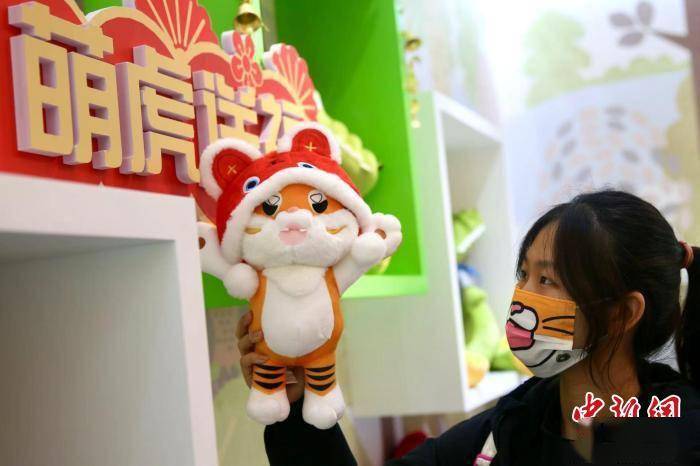 主题|北京市属公园春节游园会将开幕 45项主题活动庆新春