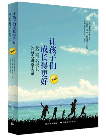 什么是精神上的快乐 a9102355a11a4c84a513c1024ea866b3.png