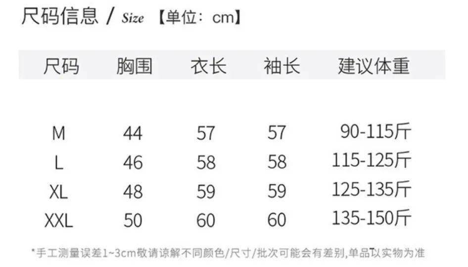 颜色 太轻松了！按照色彩搭配法穿，一柜子衣服都被盘活了