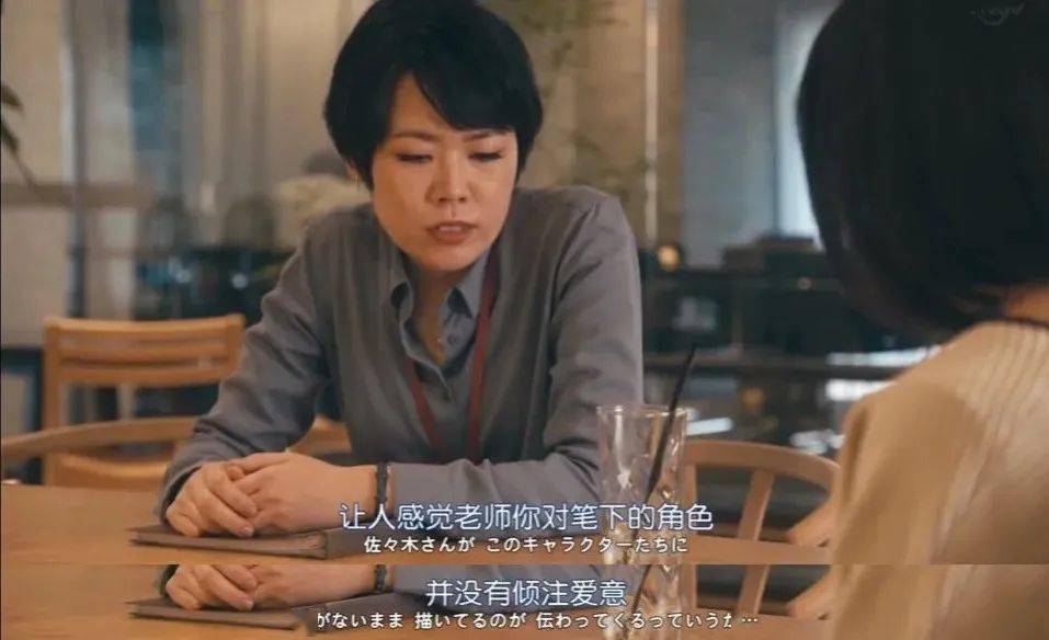 生活|不伦、年下、师生恋,不愧是岛国深夜剧