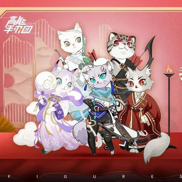 故事征集 | 我和小破团的那些事儿_柴狐_礼包_天都