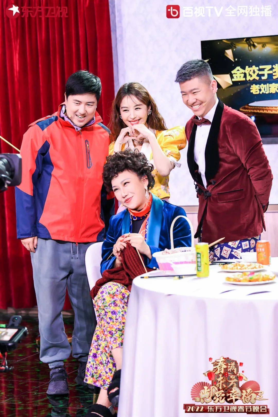 2022年东方卫视春晚丨手绘节目单暗藏玄机，扬帆起航驶向虎年幸福之河