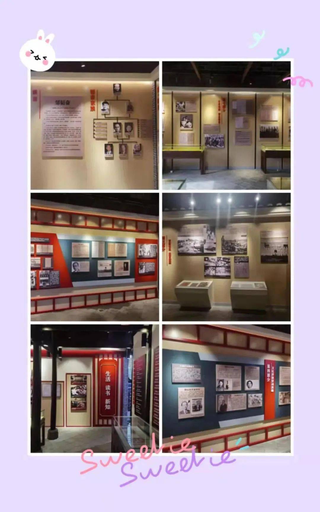 温暖过年嘉游赣 || 虎年闹新春,韬奋小镇精彩不停歇!