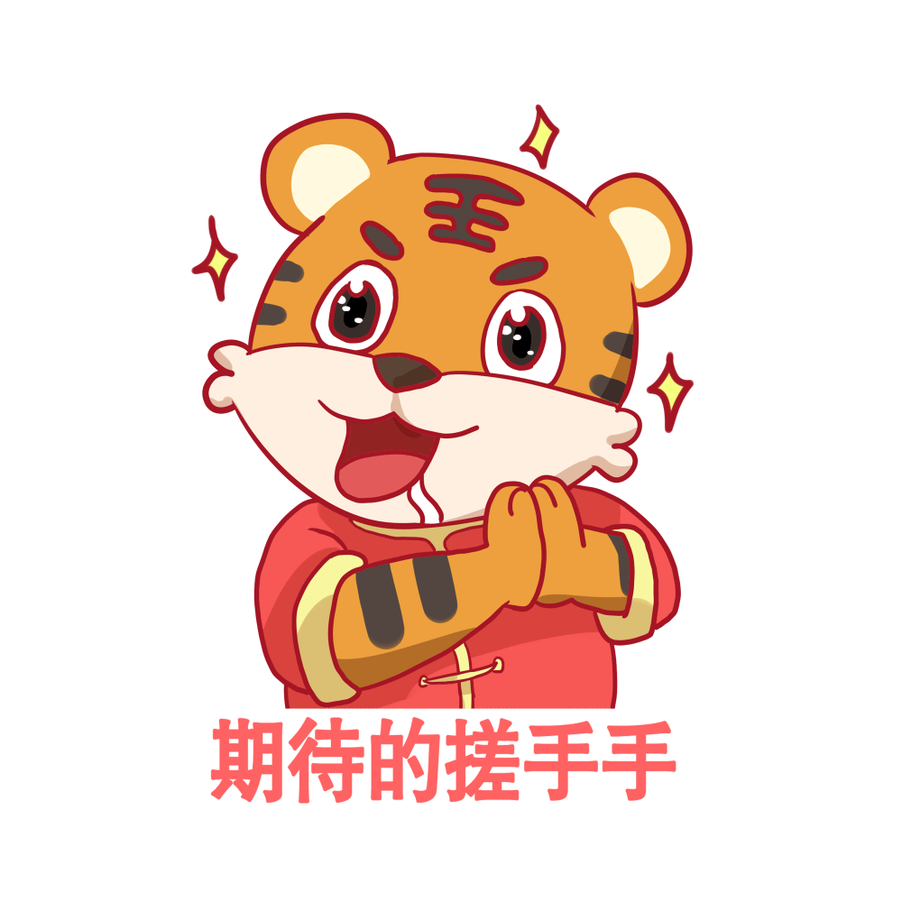 活什么欢快成语_成语故事简笔画(2)