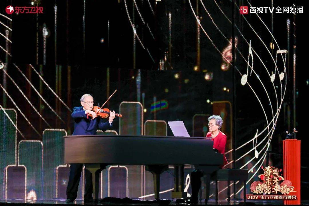 2022年东方卫视春晚丨手绘节目单暗藏玄机，扬帆起航驶向虎年幸福之河