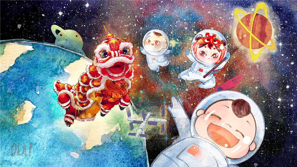 变化|（新年画）“新”年快乐