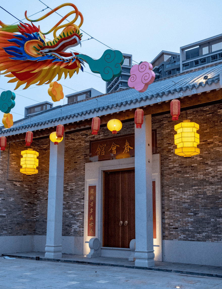 "展","演",再现 700 年水乡渔商盛景传统岭南建筑特色与南洋建筑风格