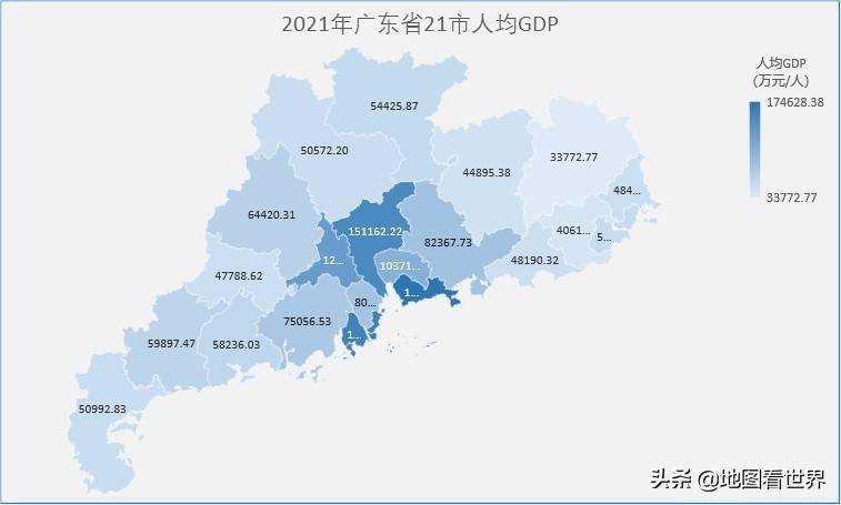 广东21市2021年gdp排名东莞突破万亿深圳经济密度高出天际