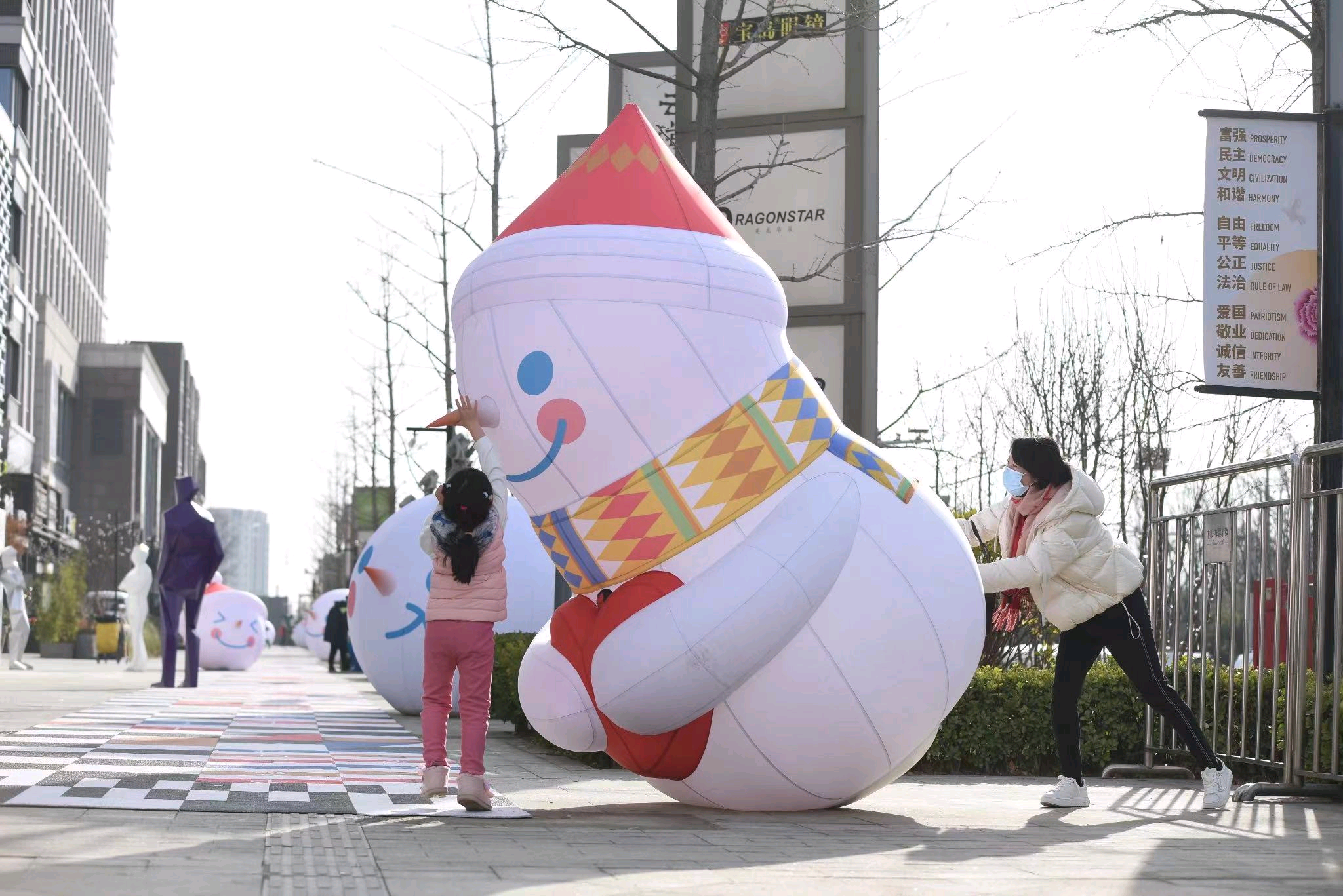 空间|虎年春节，京城商场可以这样嗨玩冰雪