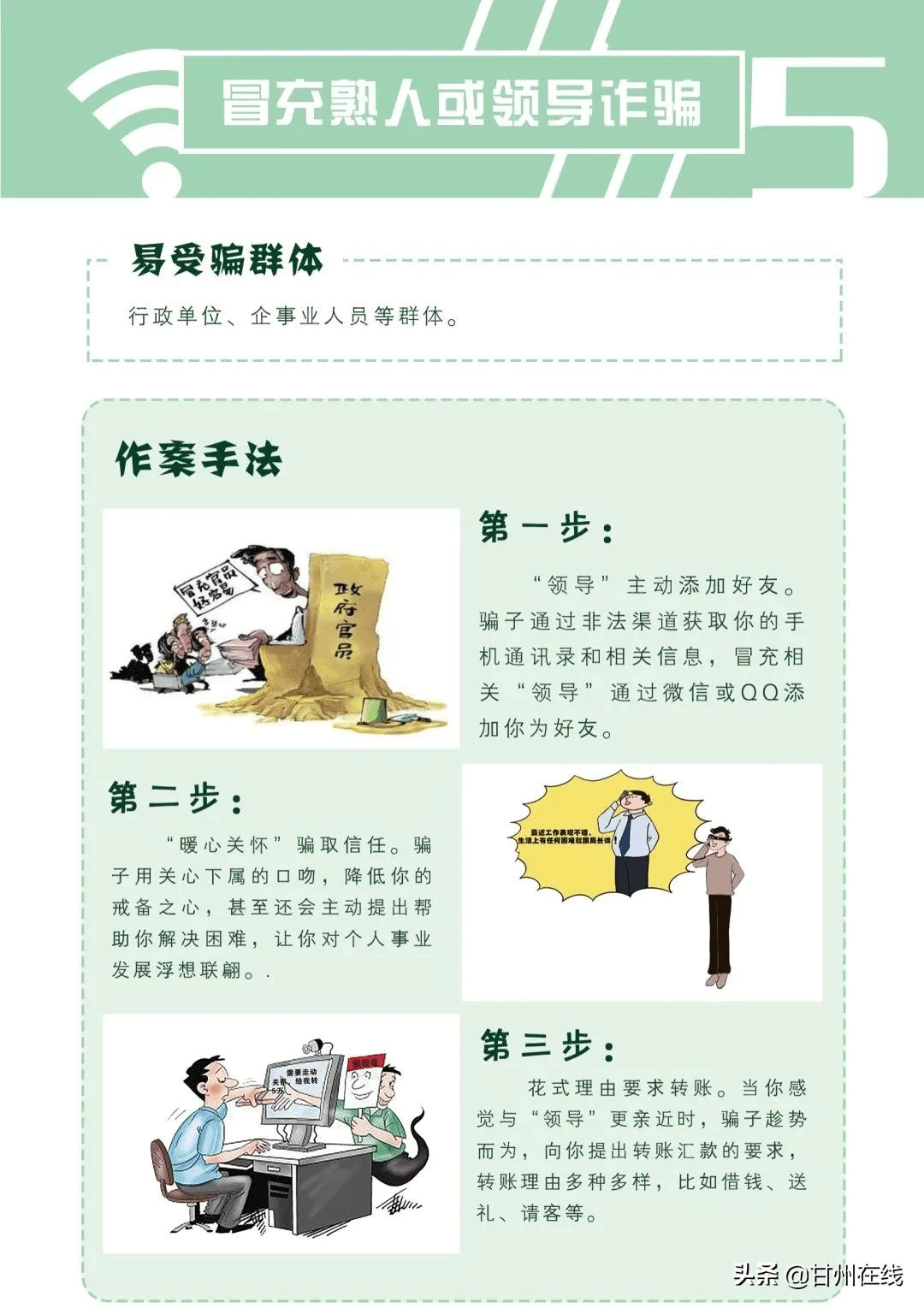 61af98da0c9245c7bf3c62dcc56007a4.png