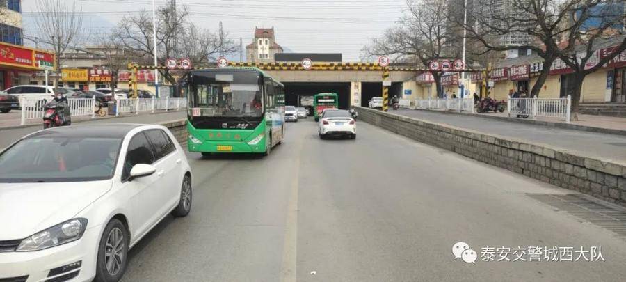 泰安火車站橋洞子三套通行優化方案網友討論熱烈看看都咋說