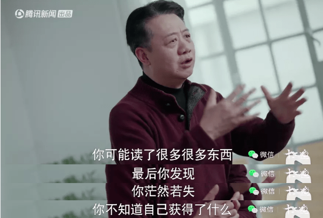 一到过年，凭什么她就要被嘲过气