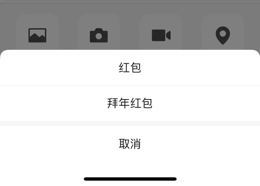 版本更新|微信又更新了！这次是朋友圈！