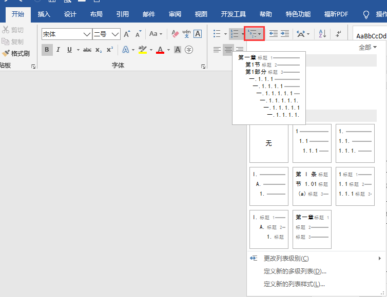 b890a4a09e6a4981919a57c67db479cd.png